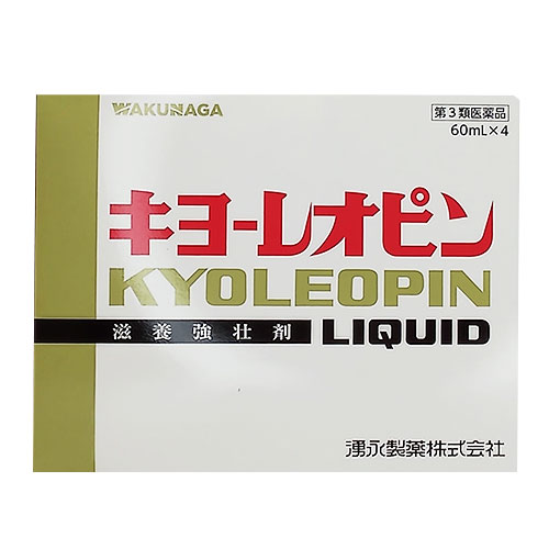 キヨーレオピン